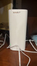 Tenda腾达路由器全屋覆盖WiFi7套装子母信号放大器【BE5100组网】Mesh分布式无线千兆穿墙王【单支装】 实拍图
