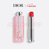 迪奥Dior魅惑变色润唇膏031草莓色滋润48H水润护唇情人节礼物新年礼物 实拍图