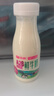 天润 新疆产地 A2β-酪蛋白鲜奶 巴氏杀菌鲜牛奶210g*6瓶【京东专供】 实拍图