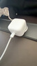 Apple/苹果 40W USB-C充电器动态调节功率 type-c充电器苹果手机充电 苹果17手机充电器 实拍图