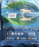狼孩儿猫粮10斤装成猫幼猫全价主粮英短增肥发腮全阶段通用型天然粮5kg 实拍图