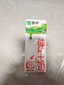 蒙牛全脂纯牛奶200ml*24盒 家庭年货囤货 电商定制 实拍图