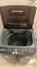 扬子集团波轮洗衣机全自动家用小型洗烘一体脱水甩干机大容量 出租屋宿舍公寓办公室节能 8KG【蓝光洗护+智能风干+防缠绕】 波轮 实拍图