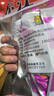 年年有东江大坝鱼湖南郴州特产香辣小鱼仔鱼块休闲零食清水鱼500g 鱼仔（混合500g） 无规格 实拍图