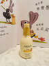 BathSmell法国进口儿童面霜0-3-6-12岁滋润保湿婴儿宝宝秋冬补水润肤乳150g 实拍图