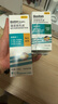 博视顿博士伦 先进RGP硬性隐形眼镜护理液120ml 角膜接触镜OK镜 实拍图
