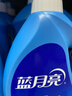 蓝月亮洗衣液组合香型2kg瓶+1kg*3袋+500g*2瓶+1kg瓶 留香 机洗手洗可用 实拍图