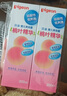 贝亲（Pigeon）桃子水  婴儿爽身露 四季通用 200ml  *2 实拍图