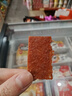 靖江特产手撕肉脯100包散装蜜汁肉铺肉干零食小吃即食猪肉礼盒 混合肉脯20包 实拍图