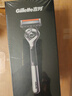 吉列情人节礼物 锋隐5致顺 剃刮胡须刀手动差旅便携款 1刀架5刀头 5层刀片 男士京东自营旗舰非吉利 防刮伤免须泡 实拍图