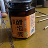 云山半醋泡姜400g 0添加剂醋泡嫩姜生姜片即食下饭菜酱腌菜泡菜 实拍图