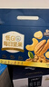 三只松鼠每日坚果纯坚果750g 坚果零食礼盒开心果新春年货送礼企业团购 实拍图