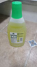 滴露（Dettol）地板清洗剂750ml柠檬地板清洁剂地板瓷砖清洁剂拖地专用开荒保洁 实拍图