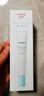 韩束水动力补水保湿紧致焕亮秋冬滋润抗皱乳液学生面霜50g男女可用 实拍图