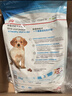 皇家狗粮 幼犬狗粮 中型犬MEJ32 全价犬粮 2-12月 4KG【定期购】 实拍图