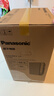 松下（Panasonic）家用空气净化器除甲醛除菌宠物除异味过敏源消毒机卫健委备案加湿器一体机鼻炎55C2礼品 实拍图