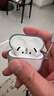 Apple/苹果 AirPods 4(支持主动降噪)搭配无线充电盒(USB-C)苹果耳机 蓝牙耳机适用iPhone/iPad 四代 实拍图