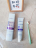 韩方五谷酵素美白牙膏牙亮口臭清新口气去烟渍抑菌结石去渍黄牙垢金榜第一 实拍图