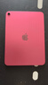 Apple/苹果 iPad11英寸 A16芯片2025年款 平板电脑 (256GB WLAN版/学习办公娱乐)粉色 实拍图