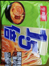 今麦郎方便面泡面袋装 1.5倍速食宵夜酸辣豚骨拉面五连包126g*5袋 实拍图