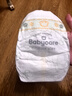 babycare金山茶花纸尿裤S58片(4-8kg)新生儿婴儿尿不湿超薄透气轻柔花苞裤 实拍图