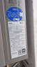 海尔星光【JM6PRO】13升 水伺服恒温 节能速热 静音降噪低水压启动上门安装 燃气热水器天然气家用 实拍图