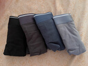 猫人【精梳棉-安心品质】男士内裤男纯棉长效抗菌蚕丝裆男生四角短裤 实拍图