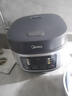 美的（Midea）电饭煲电饭锅小型3升2-3人前置大屏面板24小时预约多功能压力家用智能电饭煲FB30Q1-406K 实拍图