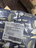高洁丝【柔滑呵护】少女肌护垫190mm10片*6包日用迷你卫生巾京东自营 实拍图