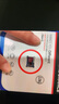 banq&JOY联名款 32GB TF（MicroSD）存储卡U1 C10 A1 高速畅销款 行车记录仪&监控摄像头手机内存卡 实拍图