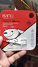 banq&JOY联名款 64GB TF（MicroSD）存储卡U3 C10 A1 V30 4K 高速款行车记录仪&监控摄像头手机内存卡 实拍图