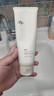 hfp氨基酸洗面奶男女洁面乳深层清洁不拔干温和补水保湿新年礼物3支 实拍图