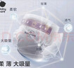 babycare皇室狮子王国拉拉裤大号L32+6片(9-14kg)婴儿尿不湿 实拍图