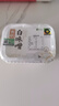 禾然有机 白味噌300g【有机】日式风味蒸煮抄拌烤速食 欣和出品 实拍图