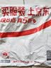 闪棠华强北S11ultra3顶配版可插卡智能手表5G全网通成人初高中生电话手表学生多功能官方旗舰watch Ultra3升级版银-摩斯防查+微信双开+抖音搜题 实拍图