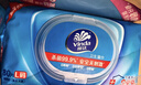 维达（Vinda）杀菌湿巾【孙颖莎推荐】272片(80片3包+8片4包) 新旧随机发货 实拍图