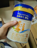 美素佳儿（Friso）皇家幼儿配方奶粉 3段（1-3岁幼儿适用）400g 乳铁蛋白（新国标） 实拍图