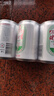健力宝经典国货含蜂蜜补充电解质橙蜜味200ml*6罐运动碳酸饮料汽水果味 实拍图