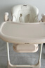 贝能（Baoneo）儿童餐椅宝宝餐椅多功能婴儿餐椅便携可折叠吃饭座椅-高配香槟金 实拍图