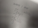 小熊（Bear）电饭煲2-3人 健康耐磨0氟厚铁釜 IH立体环绕加热电饭锅 多功能微压预约不沾铁胆3L DFB-Q30V3 实拍图