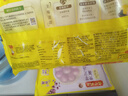 湾仔码头紫薯芋泥轻汤圆240g12只速冻元宵早餐食品速食半成品年货送礼 实拍图
