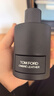 TOM FORD光影皮革150ML TF香水男士女士 生日礼物女送女友男友 实拍图