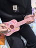 romusic尤克里里儿童初学者可弹奏卡通21英寸吉他乐器粉色猫咪学不会包退 实拍图