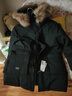 雪中飞90绒羽绒服男士冬季极寒中长款毛领连帽休闲工装外套男195 实拍图