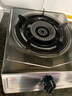 樱雪（INSE）燃气灶天然气单灶台式 5.0kw大火力单眼灶 家用猛火煤气炉不锈钢灶具煤气灶 JZT-T1501(G)W天然气 实拍图