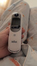 博朗（BRAUN）红外耳温计IRT6525耳温枪电子体温计宝宝婴儿体温枪医用测温度计 实拍图