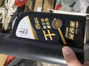 长城【行系列】金吉星全合成机油 C3 5W-30 混合动力车型 850g/1L 实拍图