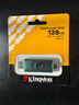 金士顿（Kingston）128GB Type-C USB3.2 双接口U盘 DTDEG2 大容量办公车载优盘 适用于安卓苹果手机电脑 实拍图