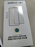 Smorss【2片装丨3D热弯玻璃】适用华为mate60pro钢化膜 mate60pro+/60rs手机膜高清防摔防指纹钻石贴膜 实拍图