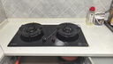 康佳（KONKA）燃气灶煤气灶双灶家用 5.2kW天然气70%热效铝炉头台嵌两用 可调底盘内铜火盖 JZT-KEF78（天然气） 实拍图